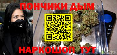 прущий лед Бугуруслан