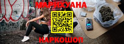 кокаин премиум Будённовск