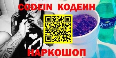 ECSTASY Бузулук