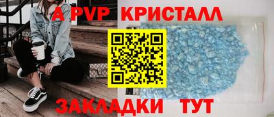 ECSTASY Бузулук