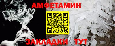 ECSTASY Бузулук