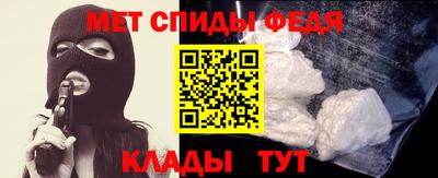кокаин премиум Будённовск