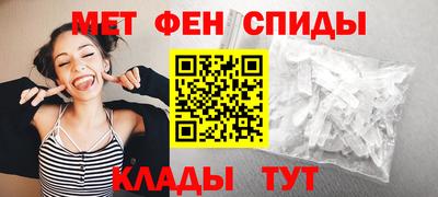 ECSTASY Бузулук