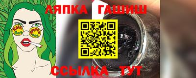 кокаин премиум Будённовск