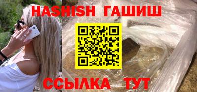 ECSTASY Бузулук