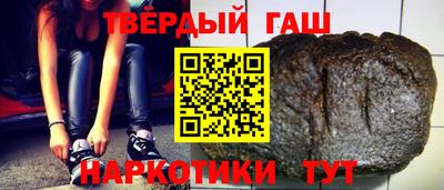 кокаин премиум Будённовск