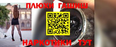 кокаин премиум Будённовск