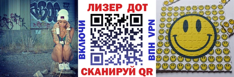 где купить наркотик  Дедовск  Наркотические марки 1500мкг 