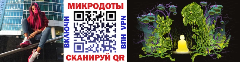 Галлюциногенные грибы MAGIC MUSHROOMS  omg ссылки  Дедовск 
